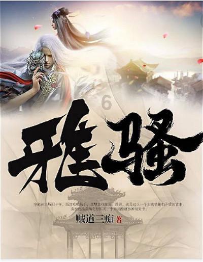 探索世界奇妙的蜗牛世界-当你们在外奋斗时,有没有想过家里的老人是否孤单问答平台