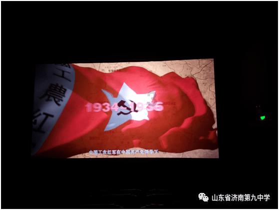召唤神龙万宁版祖龙