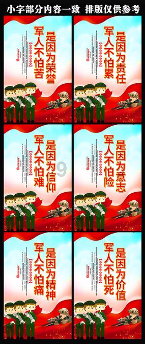 如何在不吊顶的情况下安装灯带？有什么好的办法呢？